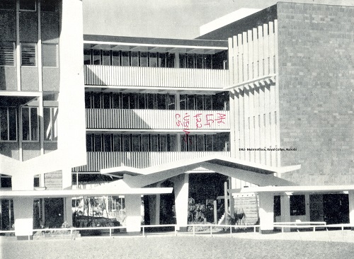 Royal College Nairobi in 1962 - History Frm Three